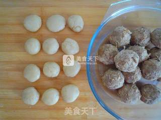 #新良第一节烤大赛# Cantonese Style Golden Silk Pork Floss Moon Cake recipe