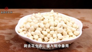 Fish-flavored Peanuts recipe