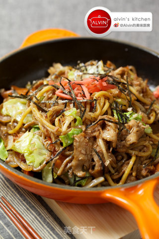 Fried Noodles recipe