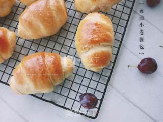 Butter Roll Meal Pack recipe