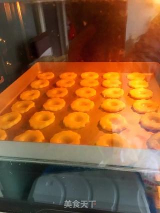 # Fourth Baking Contest and is Love to Eat Festival#strawberry Jam Cookies recipe