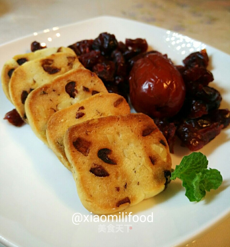 Cranberry Red Date Walnut Cookies recipe