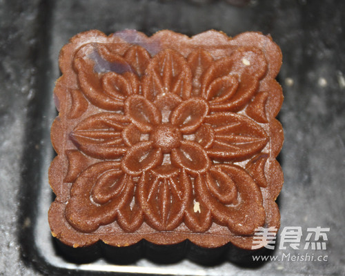 Mooncakes with Brown Sugar and Egg Yolk recipe