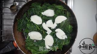 Spinach Cheese recipe