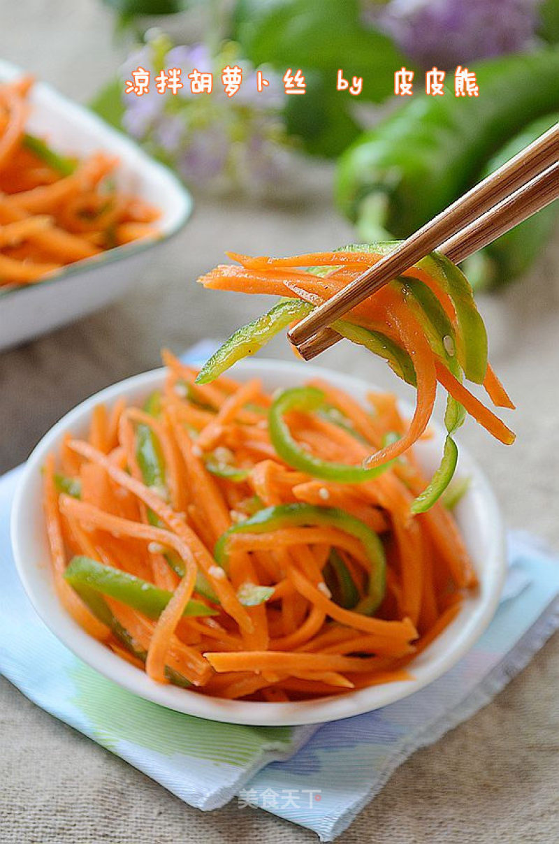 Shredded Carrots recipe