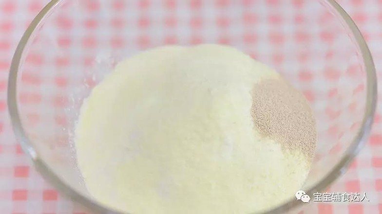 Avocado Milk-flavored Small Buns Baby Food Supplement Recipe recipe