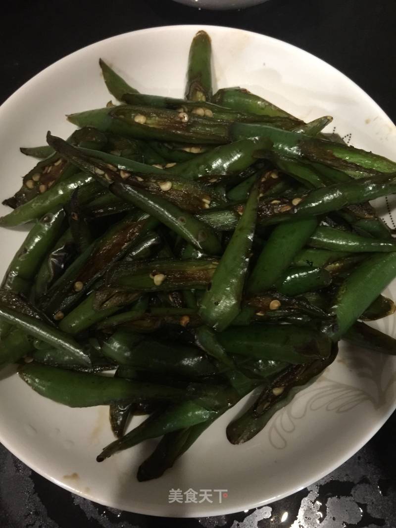 Vinegar Chili recipe