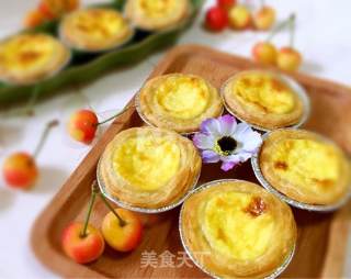 #aca烤明星大赛#portuguese Egg Tarts recipe