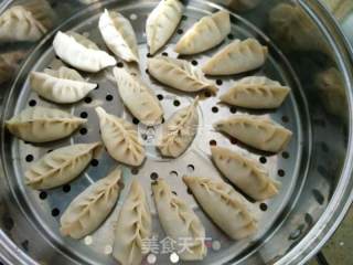 Steamed Dumplings with Leek recipe