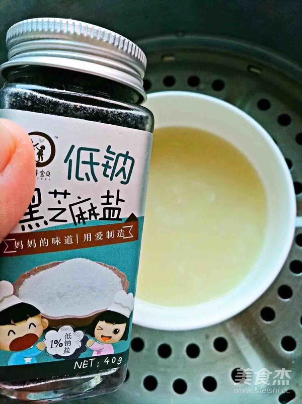 Baby Food Supplement, Fish Soup, White Jade Mushroom and Steamed Egg recipe