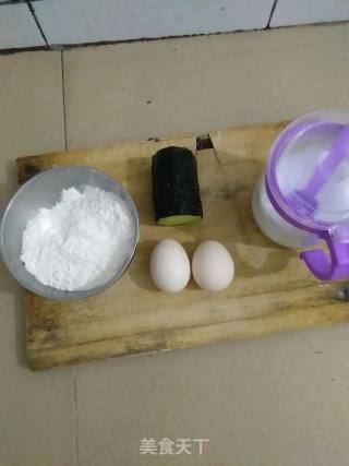 Salty Muffins recipe