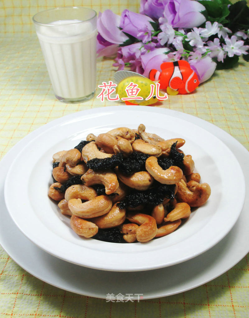 #trust of Beauty#seaweed Stir-fried Cashew Nuts recipe