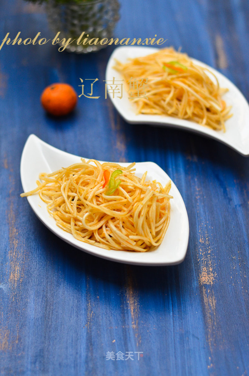 Red Oil Golden Mustard recipe