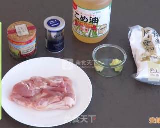 Japanese Fried Chicken Nuggets Tang Yang recipe