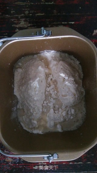 Condensed Milk Twisted Bread recipe