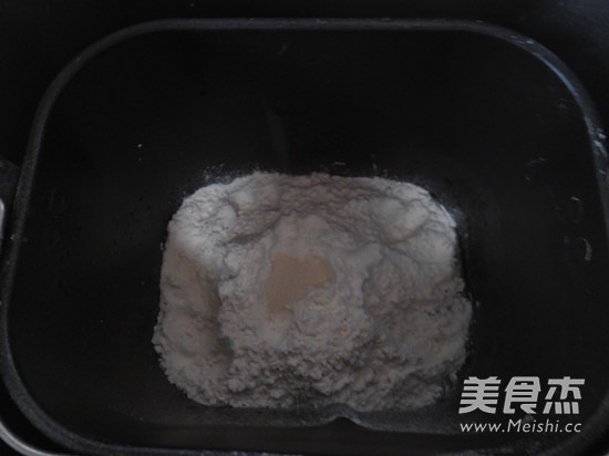 Pork Floss Bread recipe