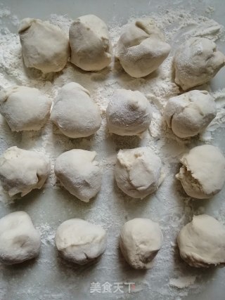 Leek Bun recipe