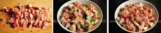 Spicy Chicken recipe