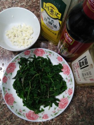 Wild Vegetables--ma Lantou recipe