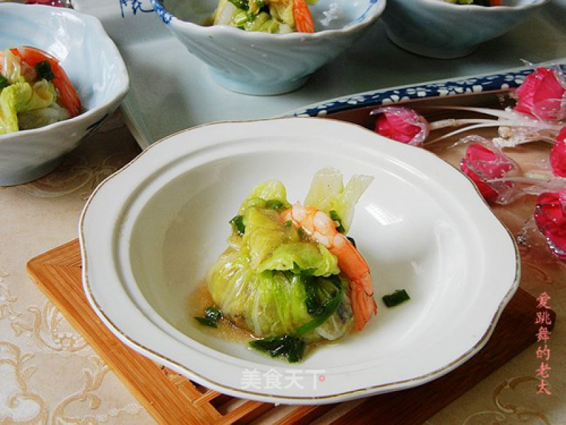 Shrimp and Cabbage Buns recipe