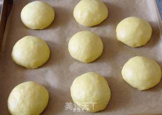 [sweet Pineapple Bun] recipe