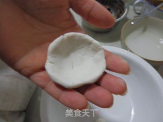 [kaifeng] Fried Jujube Glutinous Rice Balls recipe