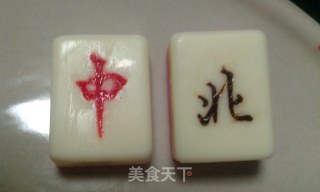 Birthday Surprise for My Aunt-----mahjong Cake recipe