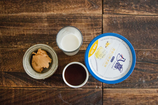 Watch Xuedang Drink Peanut Butter Milkshake recipe