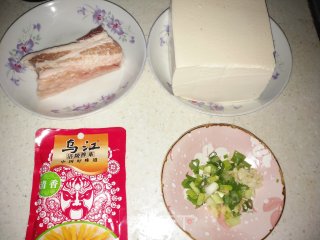 Steamed Tofu with Mustard and Minced Pork recipe