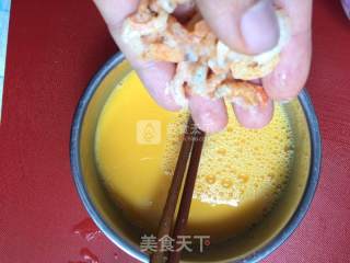 Steamed Egg with Sea Rice recipe