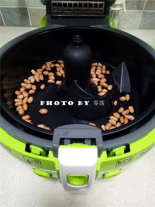 Bawang Supermarket | Peanut Cake recipe