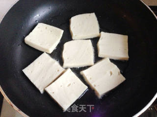 Private Chiba Tofu recipe