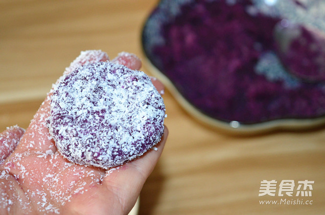 Microwave Version Coconut Purple Potato Cake recipe