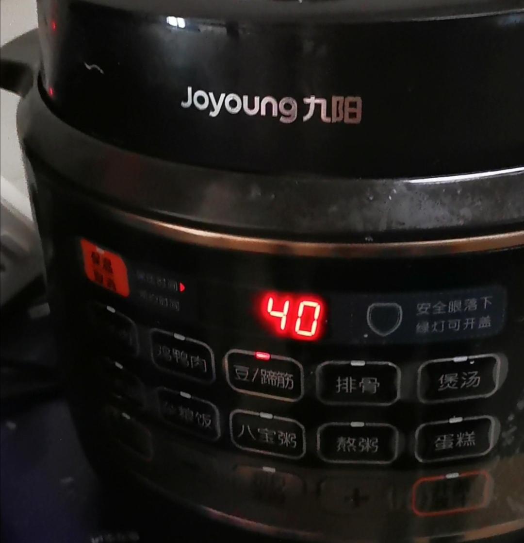 Milk Red Bean Smoothie recipe