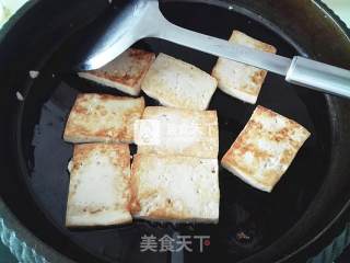 [fish-flavored Crispy Tofu] recipe