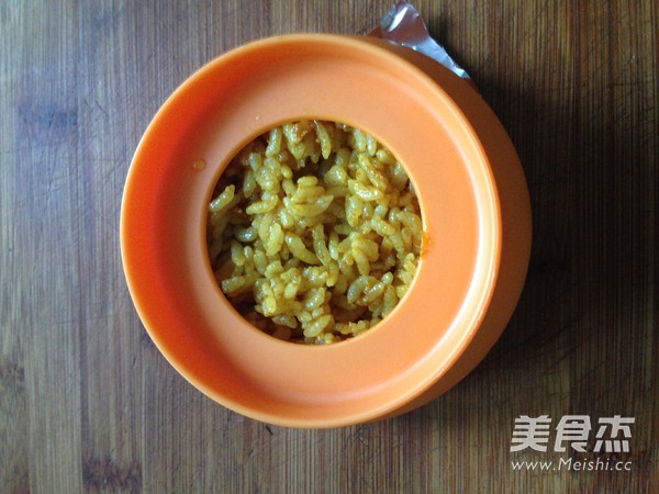 Japanese Curry Rice Cup recipe