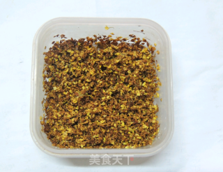 Honey Pickled Osmanthus recipe