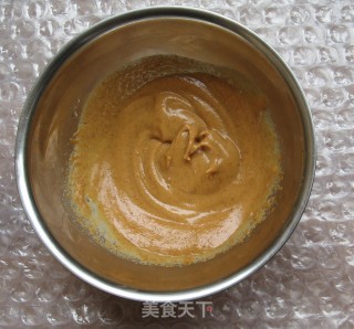 Cucumber with Sesame Sauce recipe