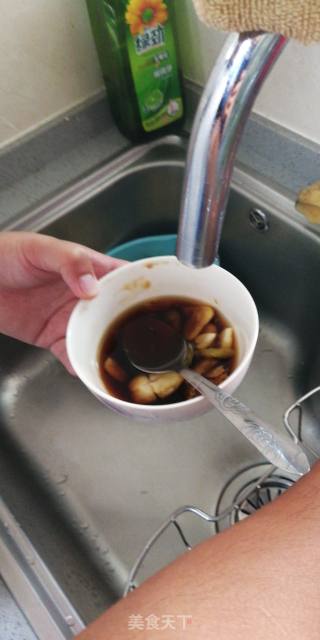 Wife's Yuxiang Eggplant recipe