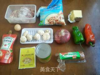 Electric Baking Pan Pizza recipe