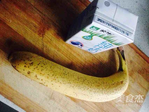 Banana Pure Milk Sago recipe