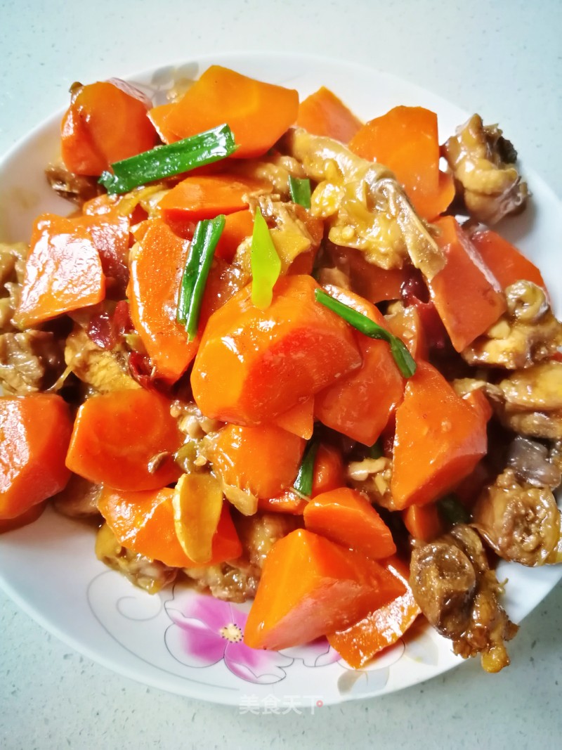 Three Yellow Chicken Braised Carrots recipe