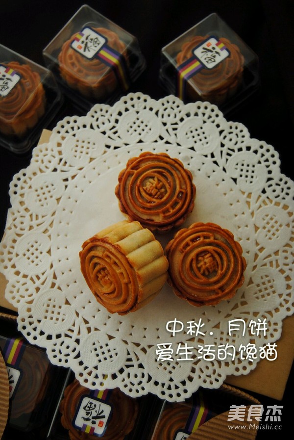 Cantonese-style Moon Cakes recipe