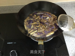 Braised Eggplant (long Eggplant Version) recipe