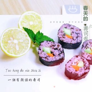 Pink Prawn Sushi Roll recipe