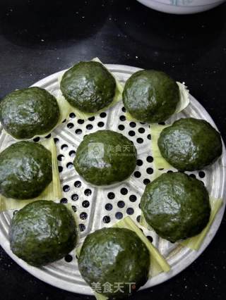 Qingming Kueh (ai Kueh) recipe