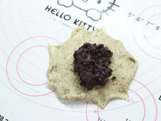 Ziqi Donglai Rye Purple Rice Buns recipe