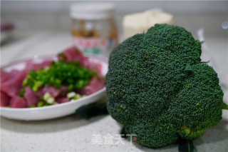 Broccoli Meat Dumplings recipe