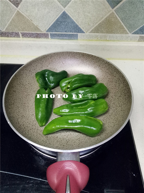 Tiger Skin Sea Pepper recipe