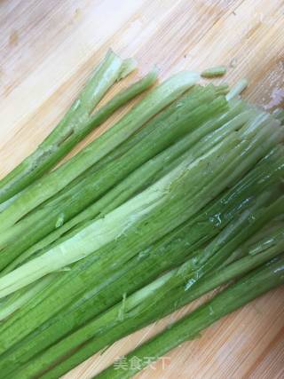 Beef and Celery Fried Bun recipe